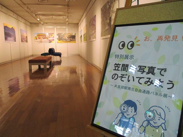tomobe9.20①