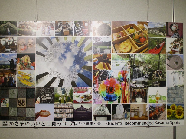 ｔｏｍｏｂｅ9.20②
